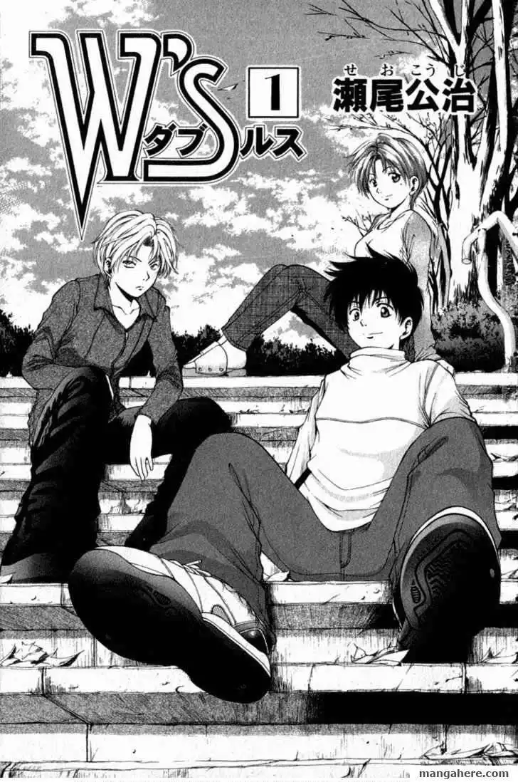 W's Chapter 1 5